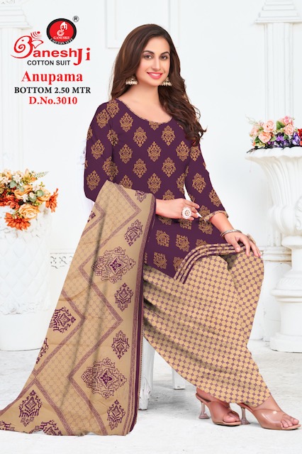 Ganesh JI Anupama Vol-3 Cotton Designer Exclusive Dress Material